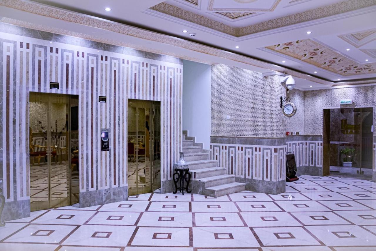 Al-saif Grand