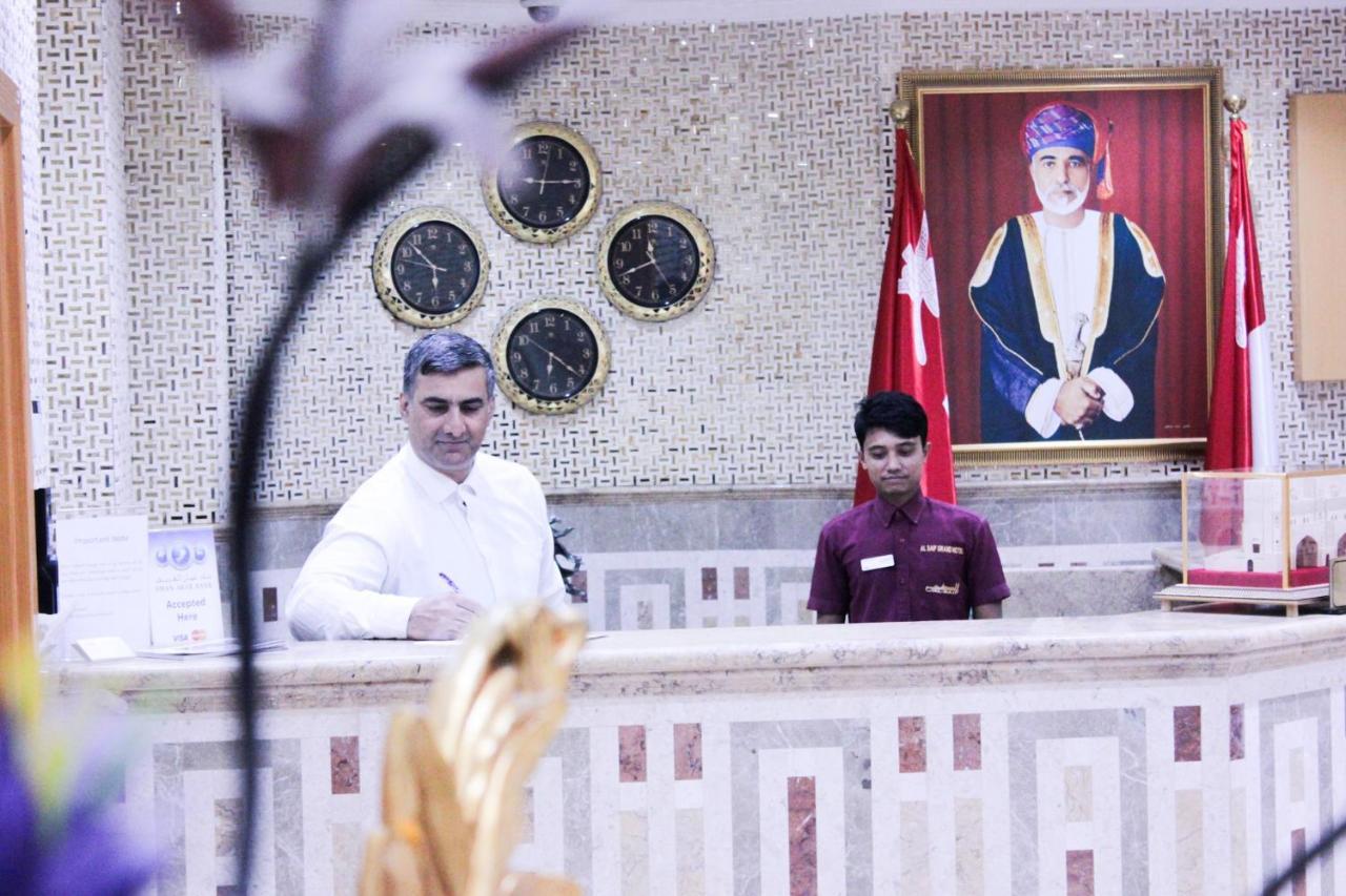 Al-saif Grand Hotel